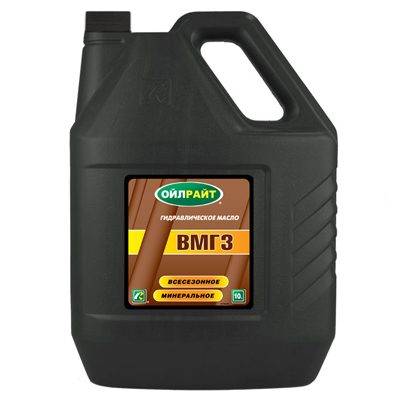Масло Oil Right гидравлическое ВМГЗ, 5 литров, 2630